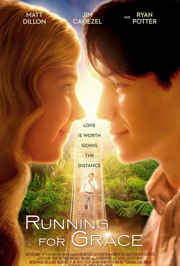 Грэйс и Джо. История любви (2018) онлайн бесплатно