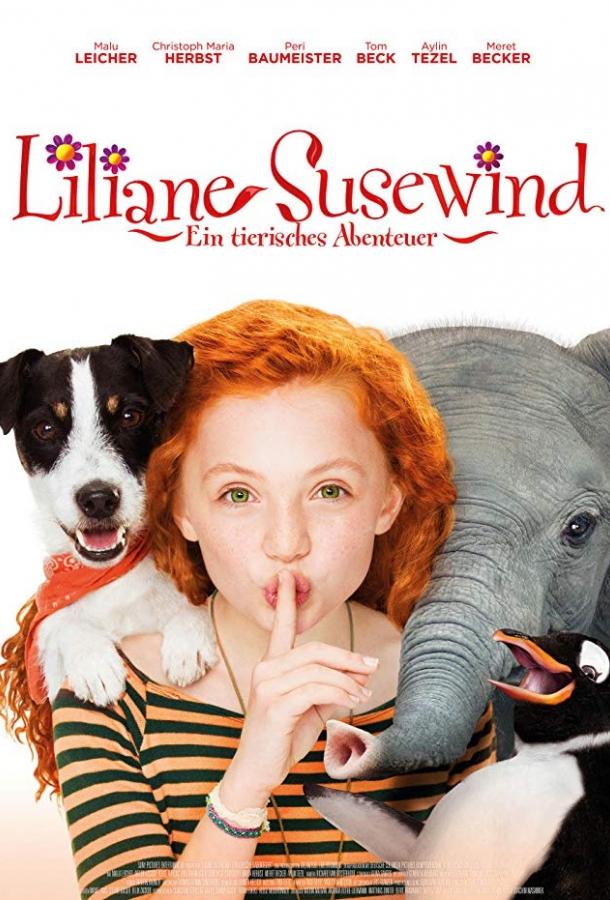 Маленькая мисс Дулиттл (2018) онлайн бесплатно