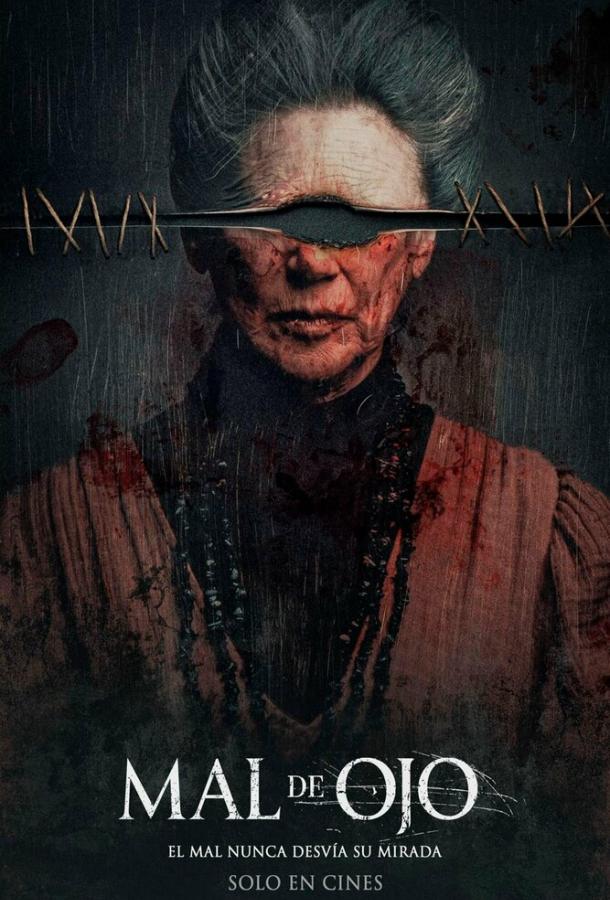 Ведьма: Реинкарнация (2022) онлайн бесплатно