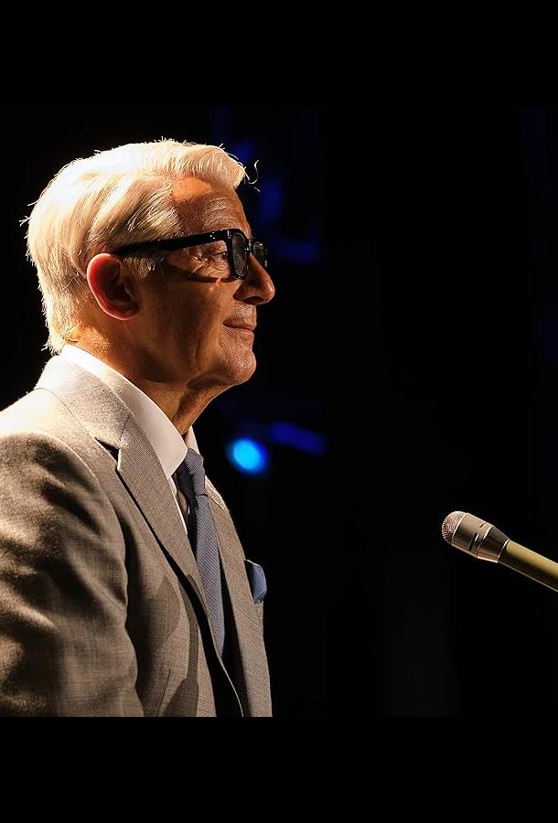 Арчи (2023) онлайн бесплатно