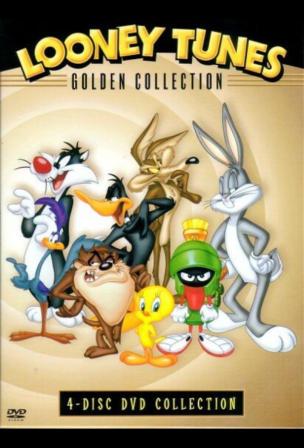 Фогхорн-Легхорн (1948) онлайн бесплатно