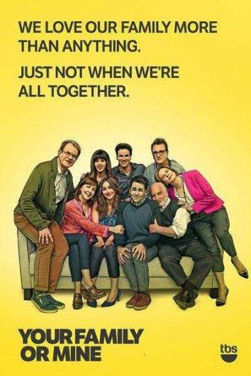 Твоя семья или моя (2015) онлайн бесплатно