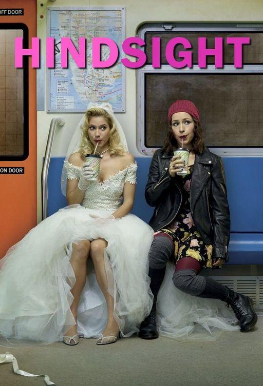 Взгляд в прошлое (2015) онлайн бесплатно