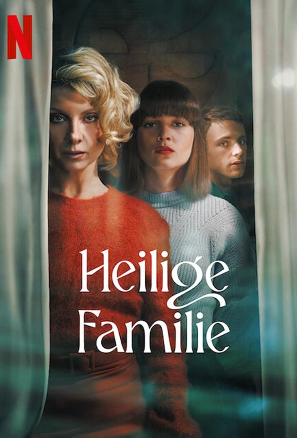 Святое семейство (2022) онлайн бесплатно