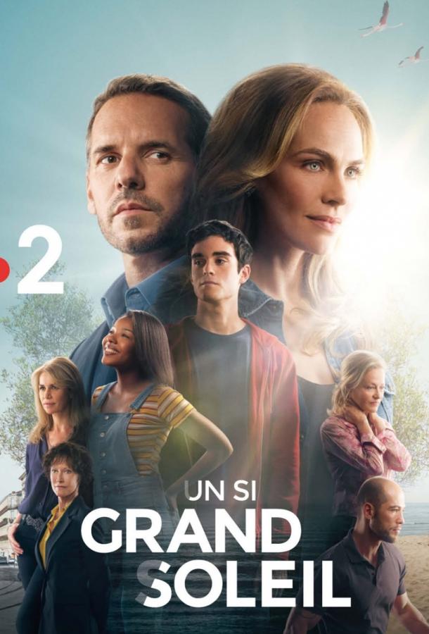 Un si grand soleil (2018) онлайн бесплатно