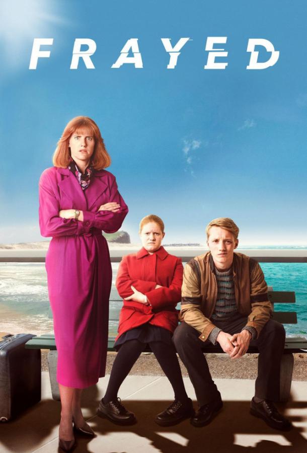 Потрёпанные (2019) онлайн бесплатно