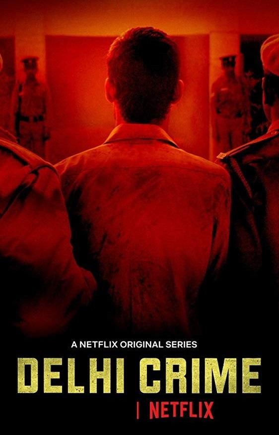 Преступление в Дели (2019) онлайн бесплатно