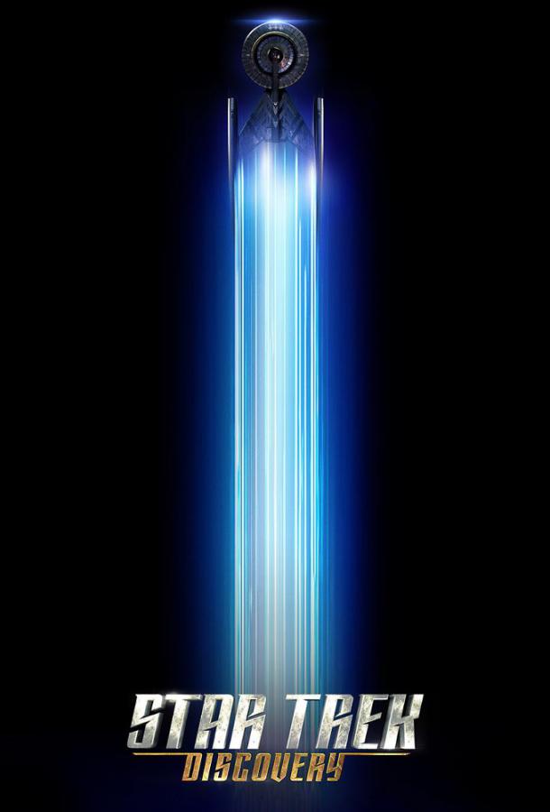 Star Trek: Short Treks (2018) онлайн бесплатно