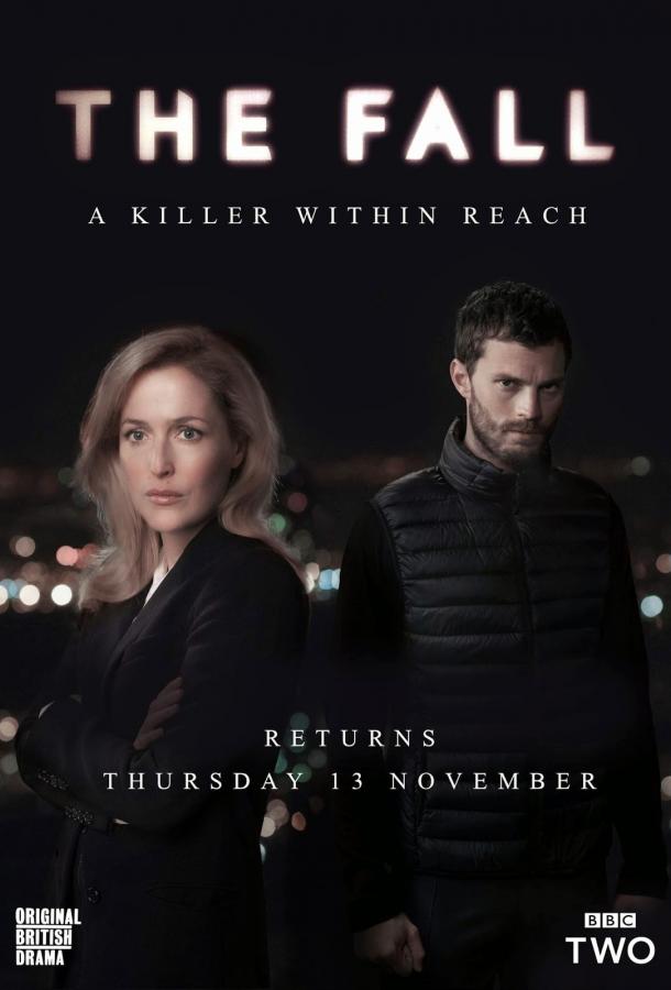 Крах (2013) онлайн бесплатно