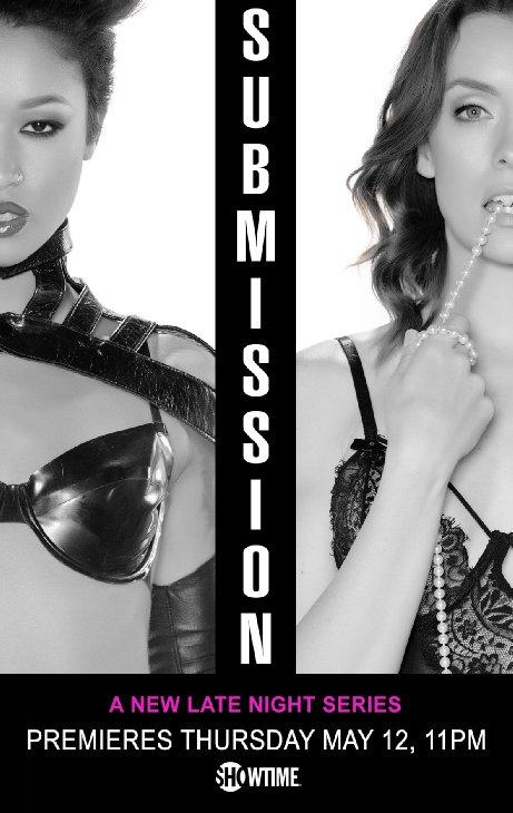 Подчинение (2016) онлайн бесплатно