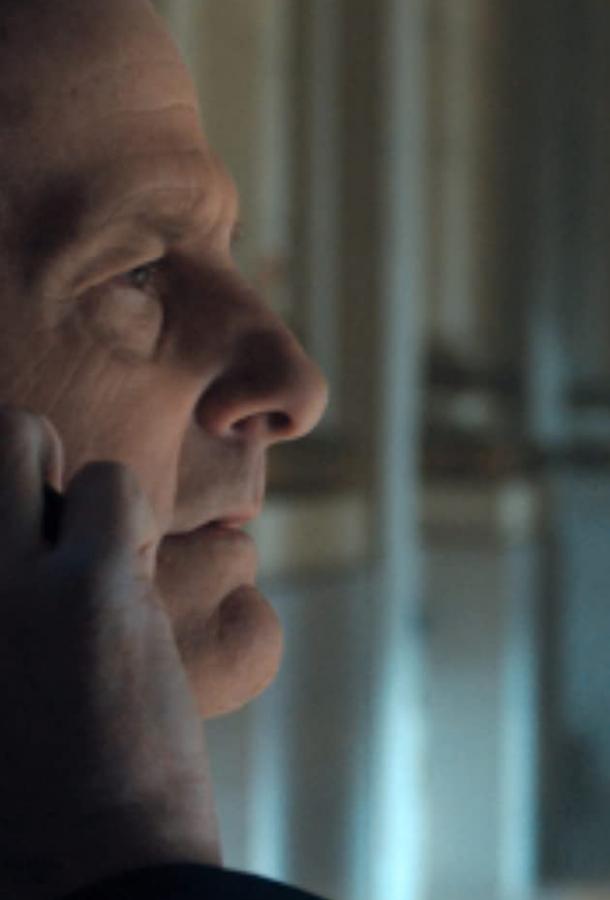 Правило Коми (2020) онлайн бесплатно