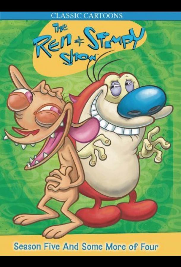 Шоу Рена и Стимпи (1991) онлайн бесплатно