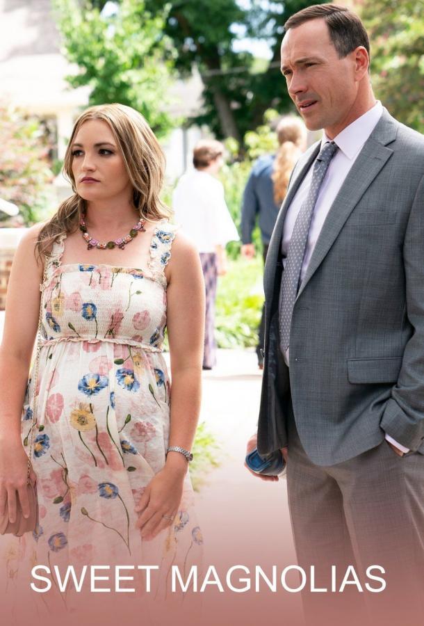 Милые магнолии (2020) онлайн бесплатно