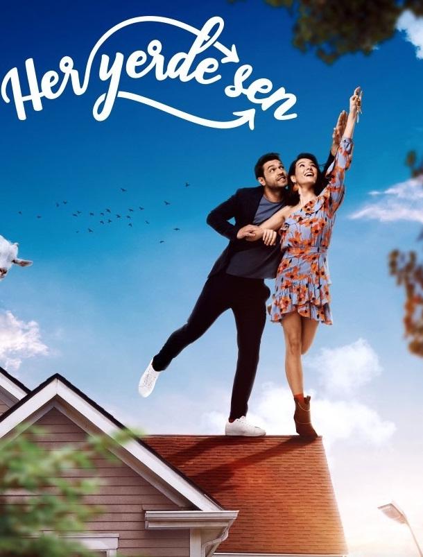 Повсюду ты (2019) онлайн бесплатно