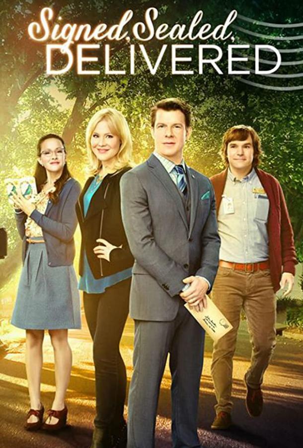 Пропавшие письма (2014) онлайн бесплатно