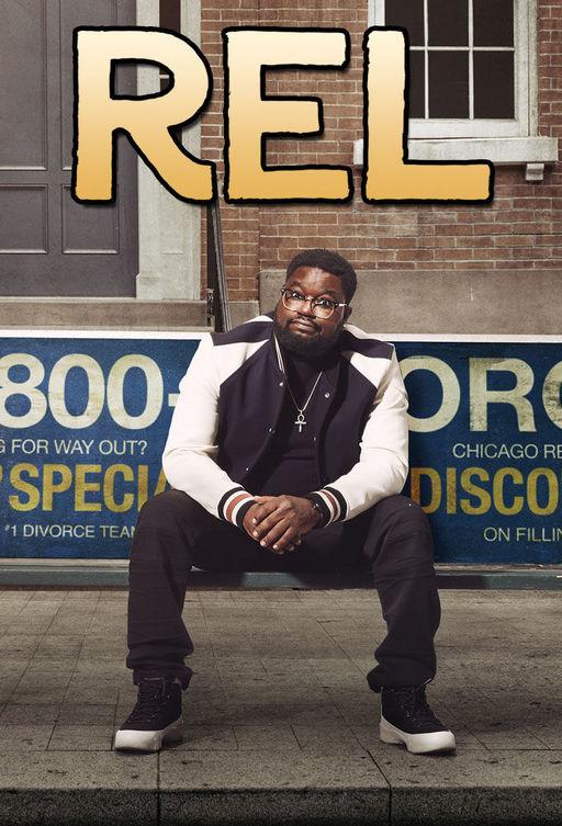 Рел (2018) онлайн бесплатно