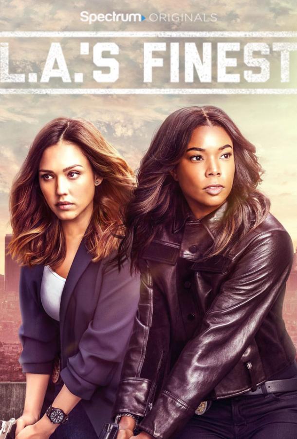 Лучшие в Лос-Анджелесе (2019) онлайн бесплатно