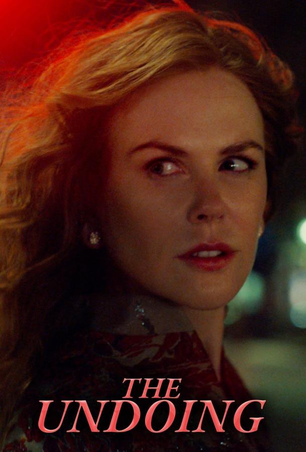 Отыграть назад (2020) онлайн бесплатно