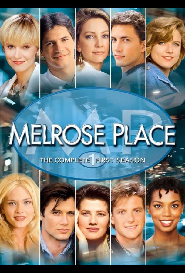 Мелроуз Плэйс (1992) онлайн бесплатно