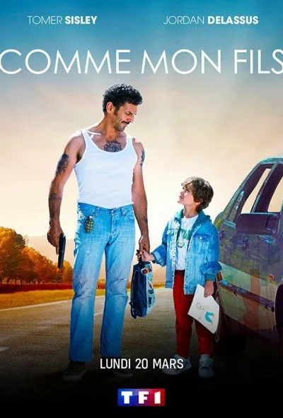 Как сын мне (2023) онлайн бесплатно