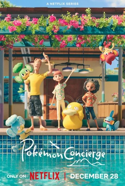 Консьерж покемонов (2023) онлайн бесплатно