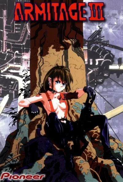 Армитаж III (1995) онлайн бесплатно