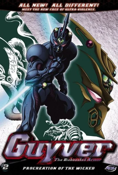 Гайвер: Биоударное оружие (2005) онлайн бесплатно