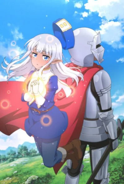 Этот противный целитель! (2022) онлайн бесплатно