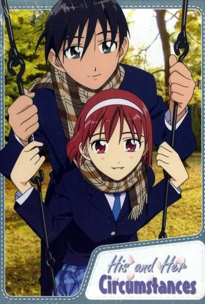 Его и ее обстоятельства (1998) онлайн бесплатно