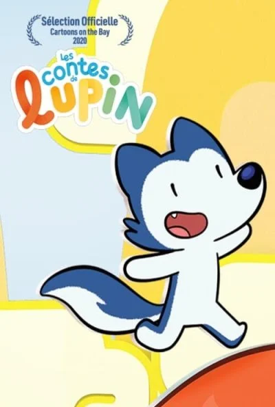 Сказки Люпина (2020) онлайн бесплатно