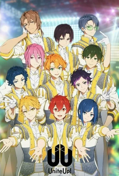 Объединяйтесь! (2023) онлайн бесплатно