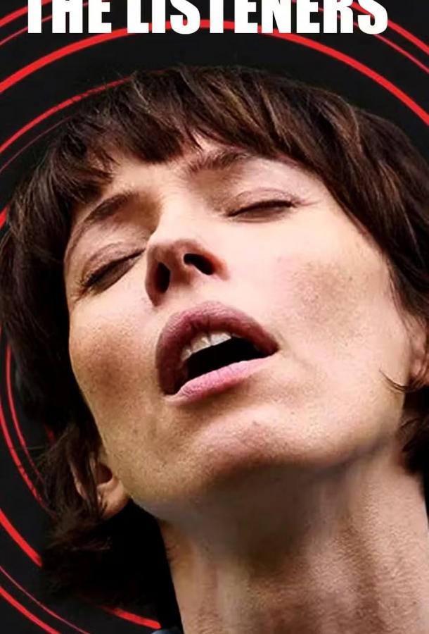 Слушатели (2024) онлайн бесплатно