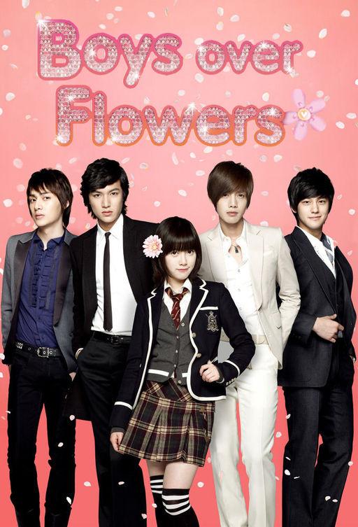 Мальчики краше цветов (2009) онлайн бесплатно