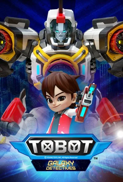 Тоботы. Детективы Галактики. Спин-офф (2021) онлайн бесплатно